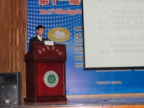 DSC05114-1.jpg