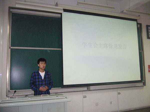 4.bmp